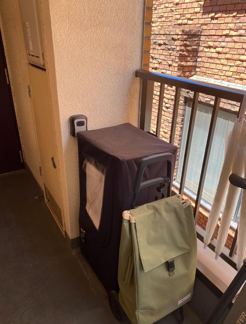 Apartamento Daikanyama 402 - The Sanctuary