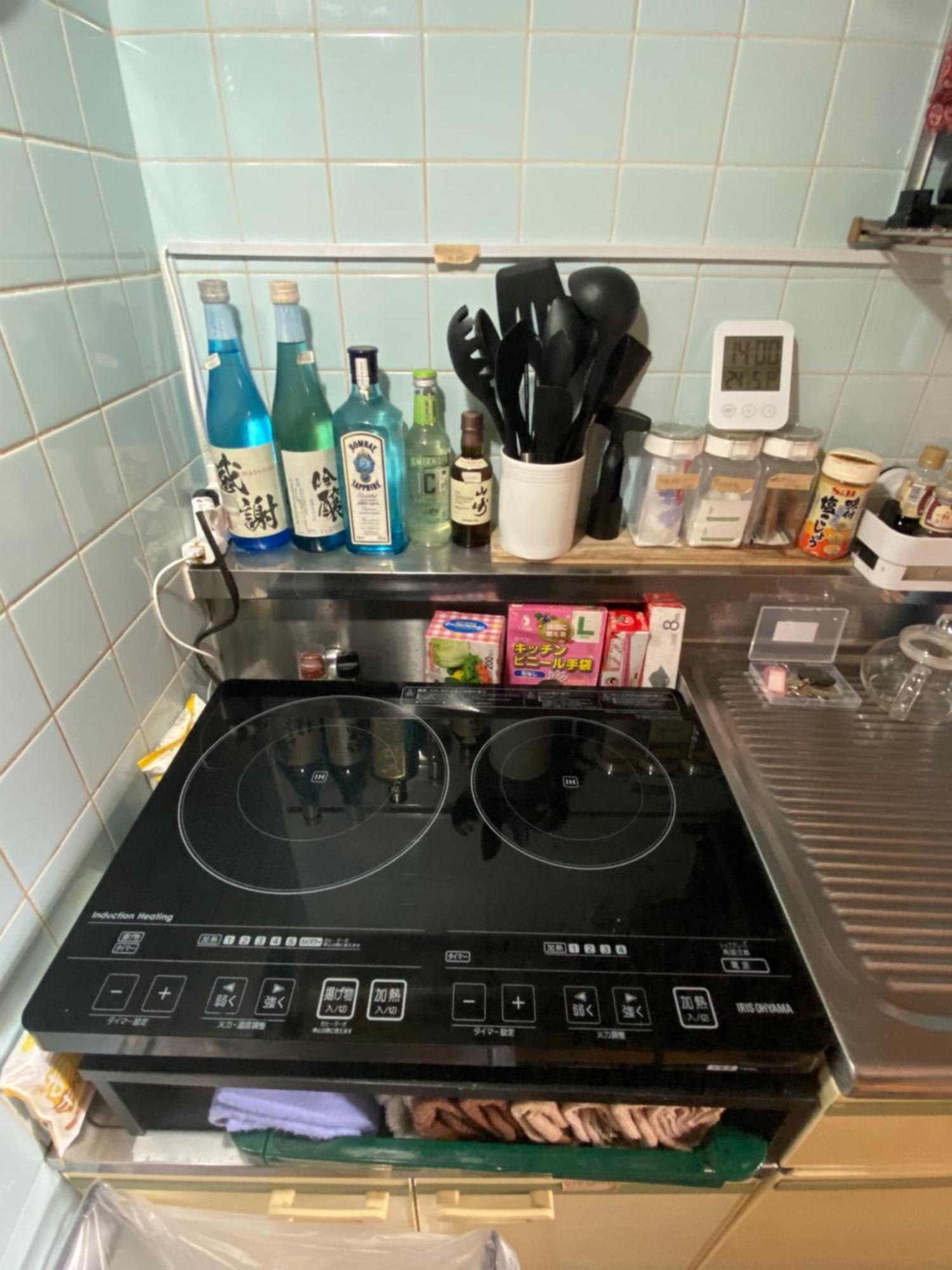 Daikanyama 402 - The Sanctuary Apartamento *