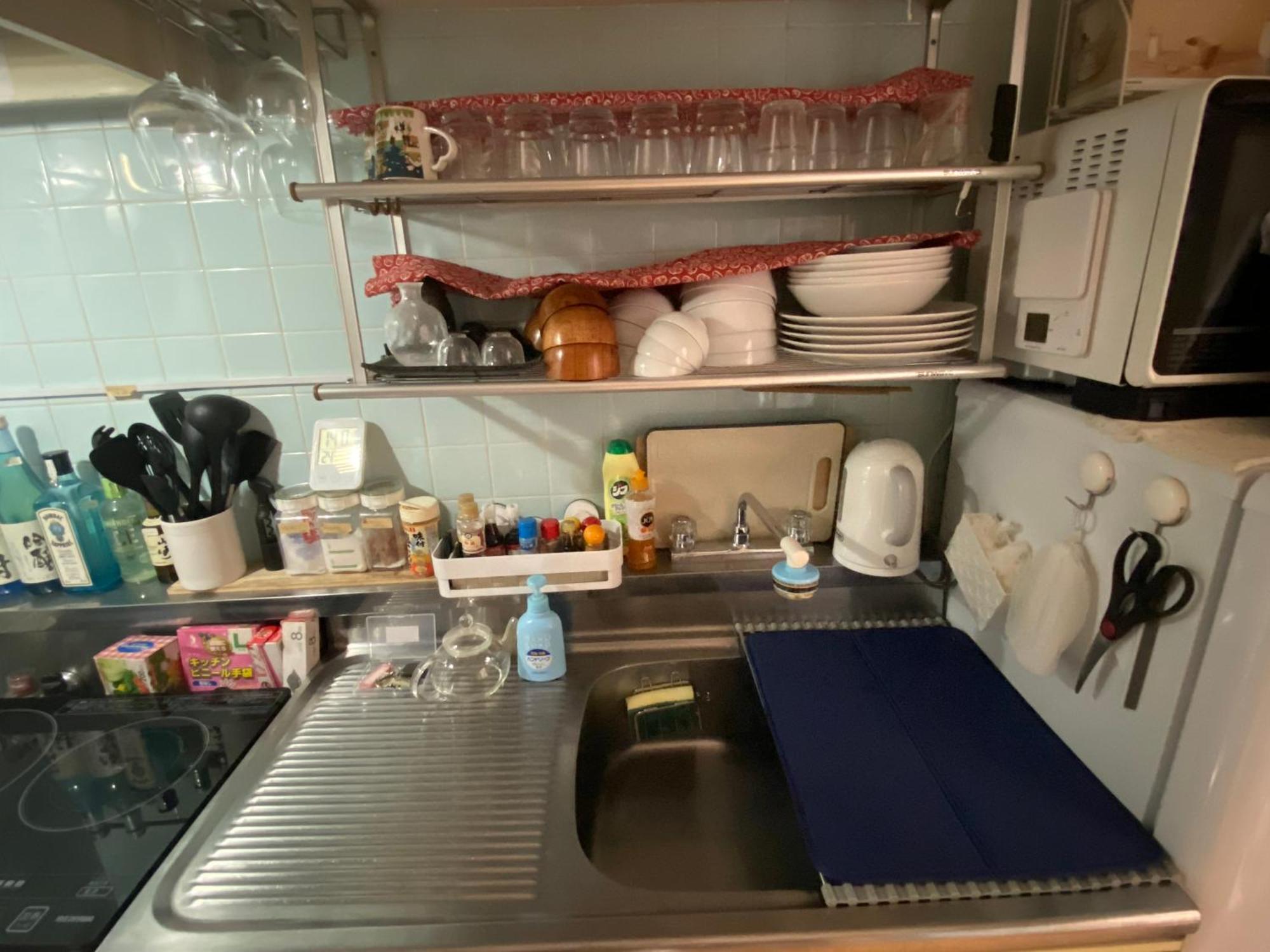Apartamento Daikanyama 402 - The Sanctuary